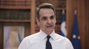 Μητσοτάκης: Ενάντια στην ιστορία του ποδοσφαίρου η European Super League