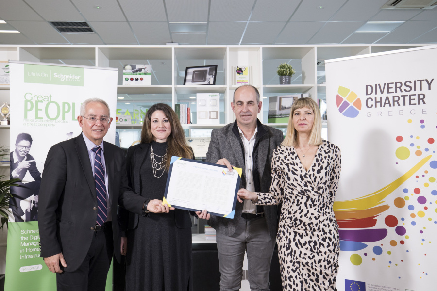 Η Schneider Electric υπογράφει τη Χάρτα Διαφορετικότητας