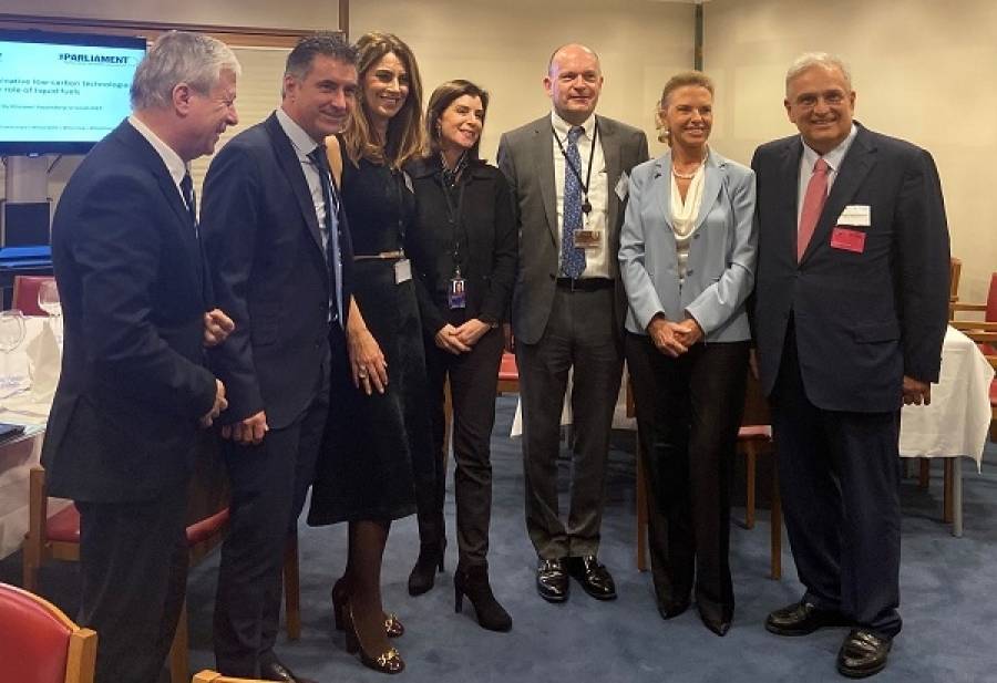 Το Διυλιστήριο του μέλλοντος παρουσιάστηκε στην Ευρωπαϊκή Ένωση