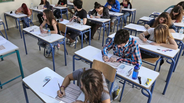 Ενδοσχολικές Εξετάσεις: Προσωρινή δυσλειτουργία- «Έπεσε» η Τράπεζα Θεμάτων