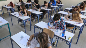 Ενδοσχολικές Εξετάσεις: Προσωρινή δυσλειτουργία- «Έπεσε» η Τράπεζα Θεμάτων