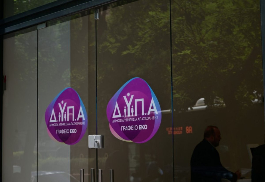 ΔΥΠΑ: Αναρτήθηκαν οι προσωρινοί πίνακες κατάταξης υποψηφίων για συμβάσεις εργασίας ορισμένου χρόνου σε Βρεφονηπιακούς Σταθμούς