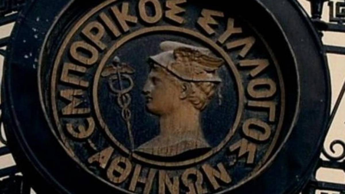 Καφούνης (ΕΣΑ): Διορθώστε στρεβλώσεις και ιδεοληψίες