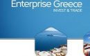Συνεργασία Enterprise Greece-Περιφέρειας Αττικής για τουριστική προβολή της Αθήνας