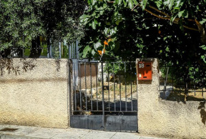 Γιός έκαψε το πτώμα του πατέρα-Ήταν τουλάχιστον ένα μήνα νεκρός
