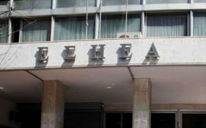 ΕΣΗΕΑ: 4ωρη στάση εργασίας στα ΜΜΕ στις 16/6