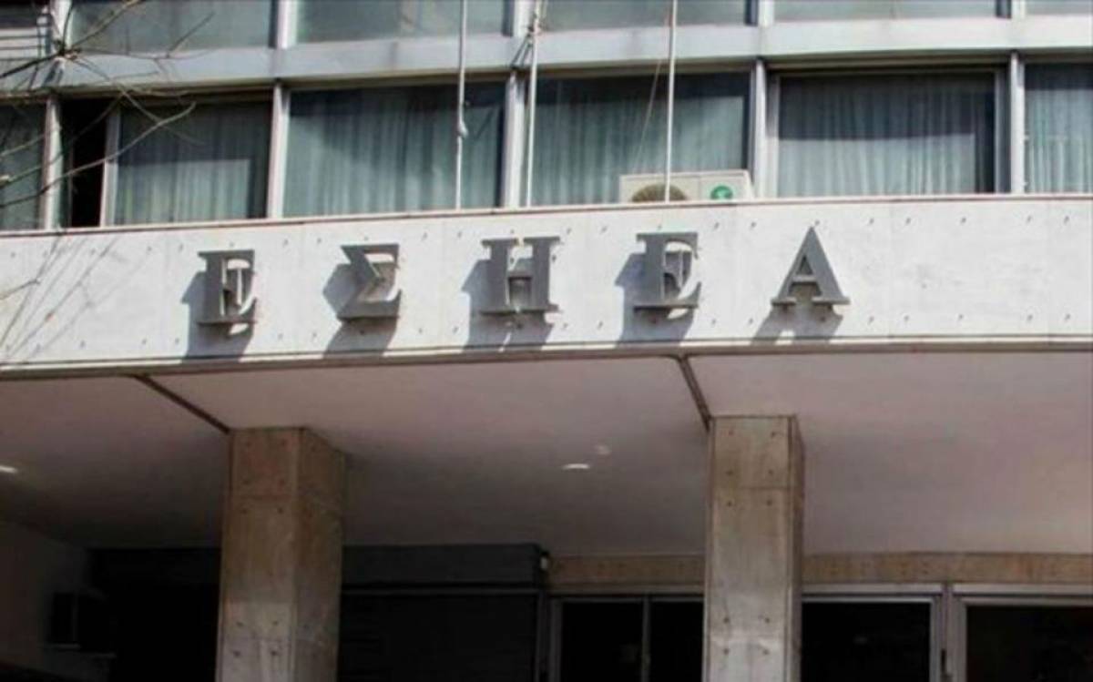 ΕΣΗΕΑ: 4ωρη στάση εργασίας στα ΜΜΕ στις 16/6
