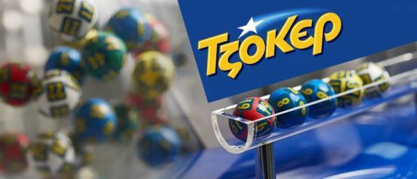 Τζακ ποτ στο ΤΖΟΚΕΡ με 3,3 εκατ. ευρώ