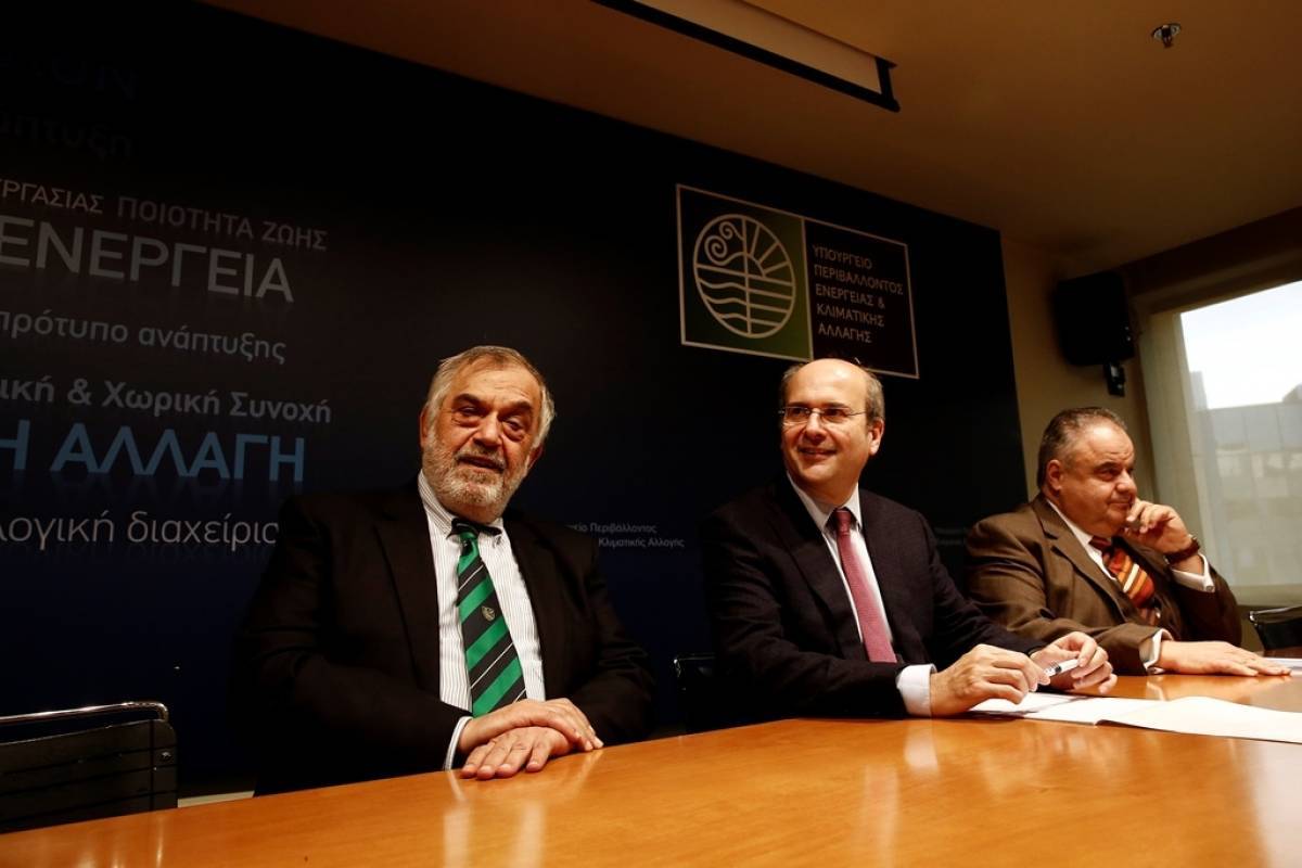 Αρχές του 2020 οριστικοποιείται η λύση για την ΛΑΡΚΟ
