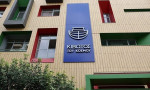 Image on Reporter.gr