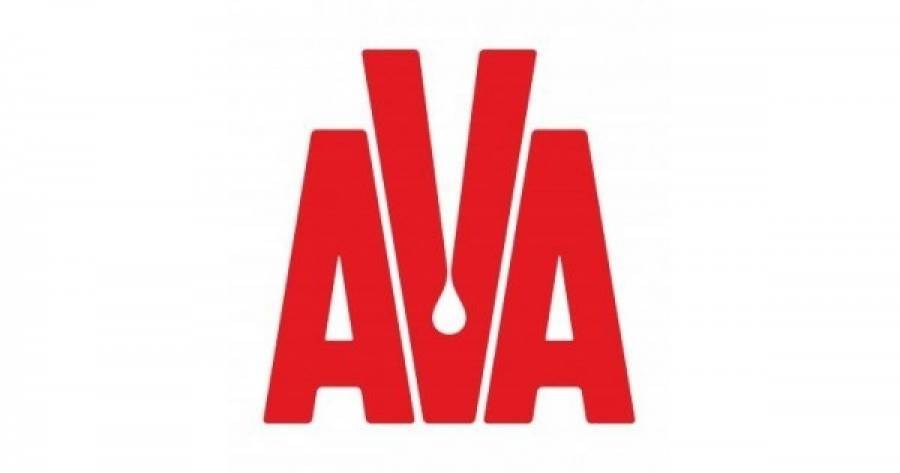 Νέο AVA Plus+ από τον Όμιλο Σαράντη