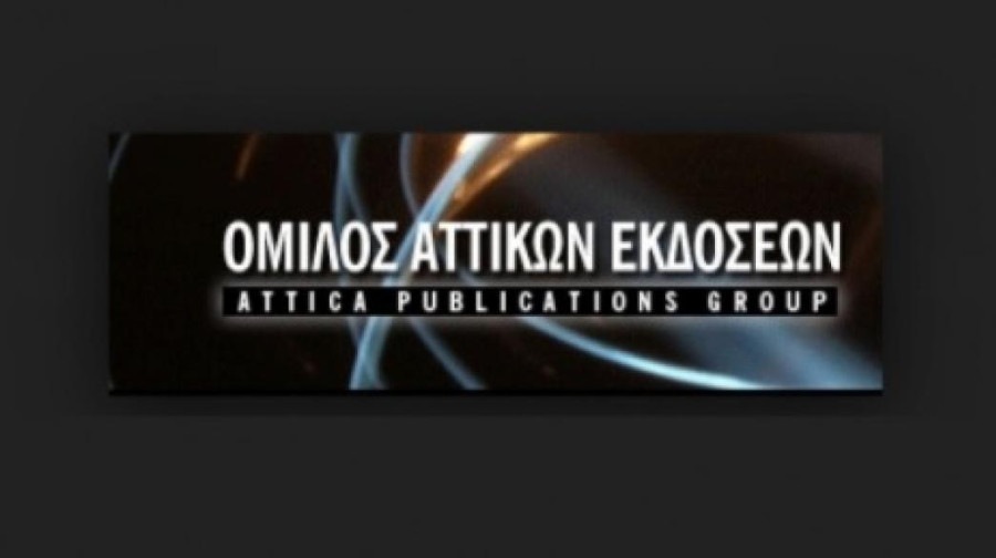 Αττικές Εκδόσεις: Ουδεμία συζήτηση για πώληση ραδιοφωνικών σταθμών