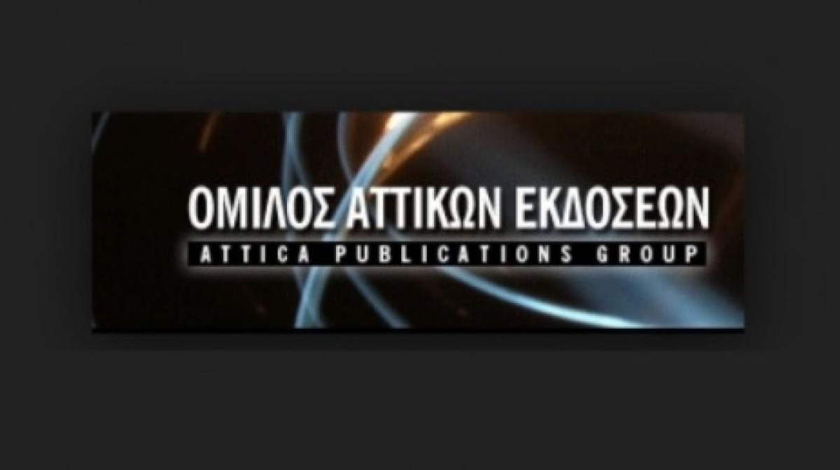 Αττικές Εκδόσεις: Ουδεμία συζήτηση για πώληση ραδιοφωνικών σταθμών