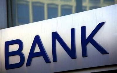 Φήμες για μπαράζ διώξεων, που εμπλέκει τράπεζες και τραπεζίτες