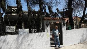 Νέα καταβολή 296 διπλών συντάξεων και μερισμάτων για τους πυρόπληκτους