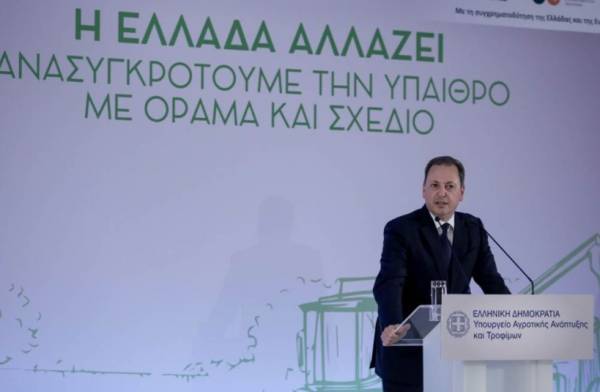 Αρδευτικά έργα €4 δισ. αλλάζουν τον «χάρτη» στην αγροτική παραγωγή