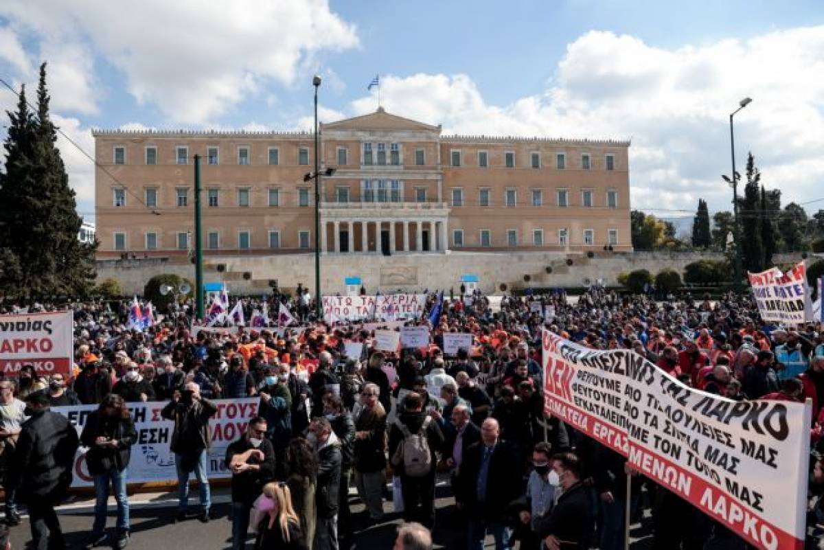Συλλαλητήριο στο Σύνταγμα: Διαδήλωση κατά της ακρίβειας και του πολέμου
