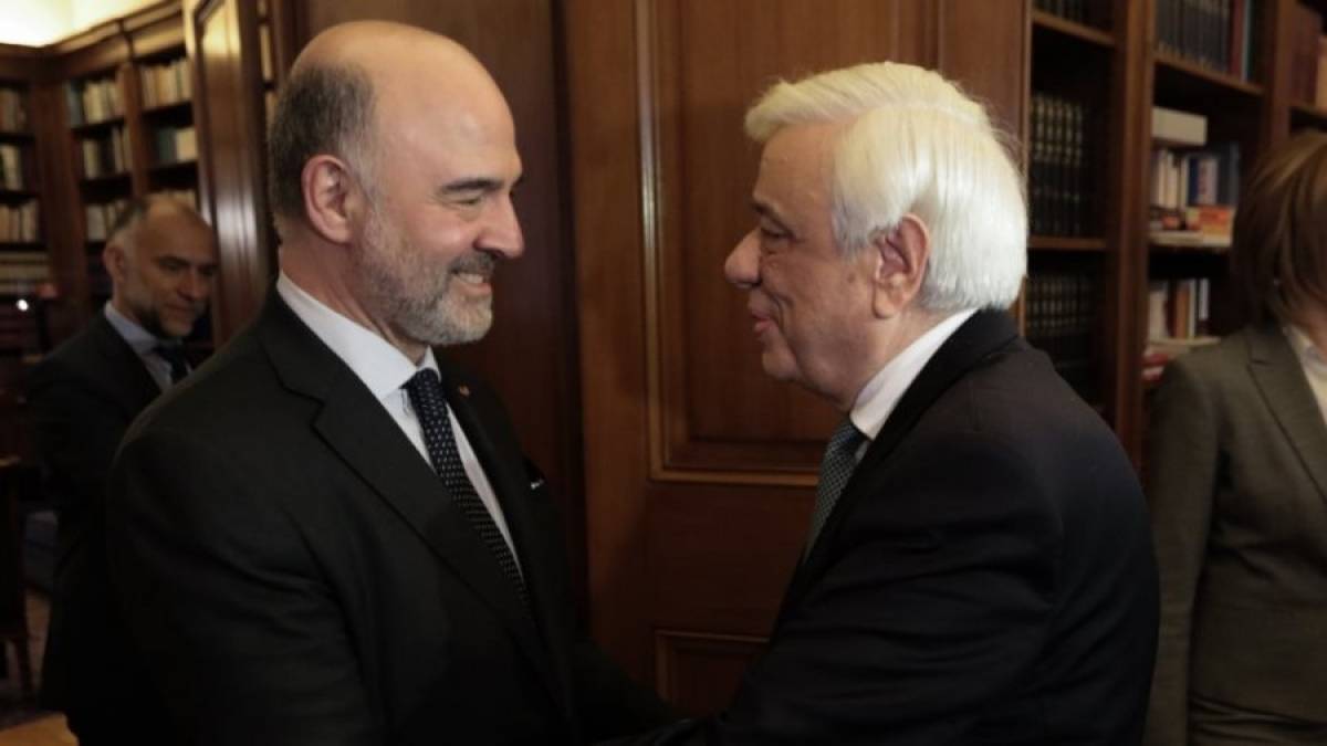 Οι θυσίες του ελληνικού λαού στη συνάντηση Παυλόπουλου-Μοσκοβισί