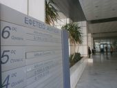 «Όχι» του Εφετείου στην έκδοση φοιτητών στην Ιταλία
