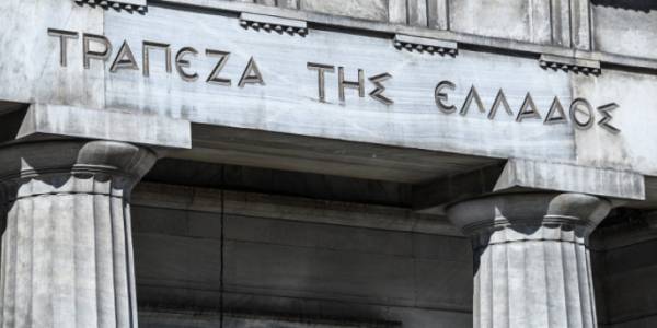 ΤτΕ: Μόλις 4 δισ. ταξιδιωτικές εισπράξεις στο 11μηνο-«Βουτιά» 76,3%
