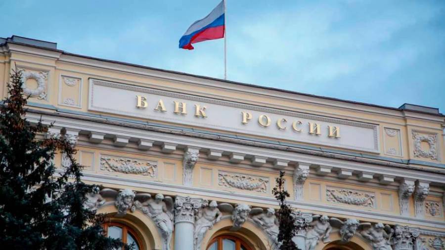 Ρωσία: Στάση πληρωμών δεν σημαίνει πτώχευση
