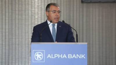 Alpha Bank: Προσαρμοσμένα καθαρά κέρδη €213 εκατ. στο α’ εξάμηνο
