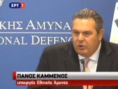 Καμμένος: Μέχρι 15 Φεβρουαρίου η ολοκλήρωση των εργασιών
