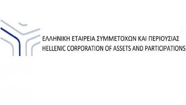 Το Δίκτυο Καινοτομίας της ΕΕΣΥΠ αποκτά «ψηφιακό επιτελείο»