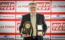 Βραβείο J.D. Power: Κορυφαία Σκορ για το Insignia τη Ναυαρχίδα της Opel