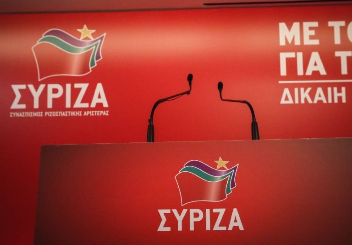 Στη Λέσβο κλιμάκιο του ΣΥΡΙΖΑ - Συναντήσεις με τοπικούς φορείς