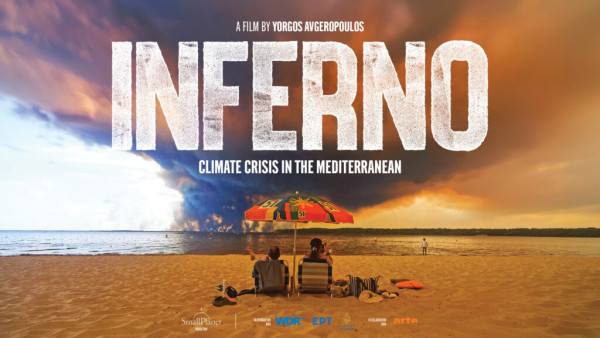 Το «INFERNO – Κλιματική Κρίση στη Μεσόγειο» του Γιώργου Αυγερόπουλου υποψήφιο για το PRIX EUROPA 2026