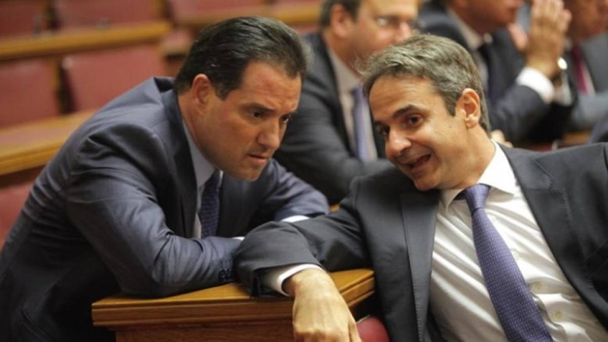 Οι κατευθύνσεις Μητσοτάκη σε Γεωργιάδη για τις επενδύσεις