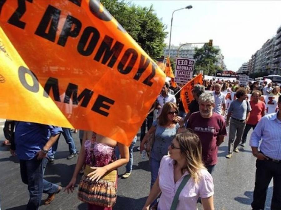 Αντιδρούν οι εκπαιδευτικοί στη ζωντανή αναμετάδοση μαθημάτων