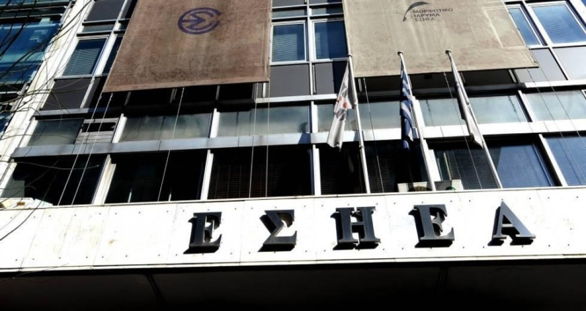 Η ΕΣΗΕΑ καταγγέλλει την επίθεση κατά του Γιώργου Παπαχρήστου