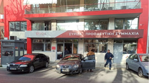 ΣΥΡΙΖΑ: Από τους 71 στους 48 βουλευτές- Ποιοι μένουν εκτός