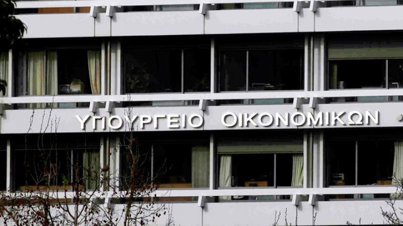 ΥΠΟΙΚ προς ΝΔ: Ιδού η Ρόδος, ιδού και το πήδημα