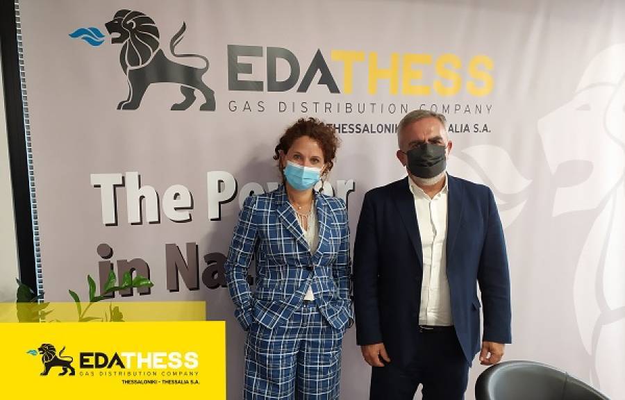 ΕΔΑ ΘΕΣΣ-ΔΕΣΦΑ: Συνεργασία για την προοπτική ενσωμάτωσης των ανανεώσιμων αερίων