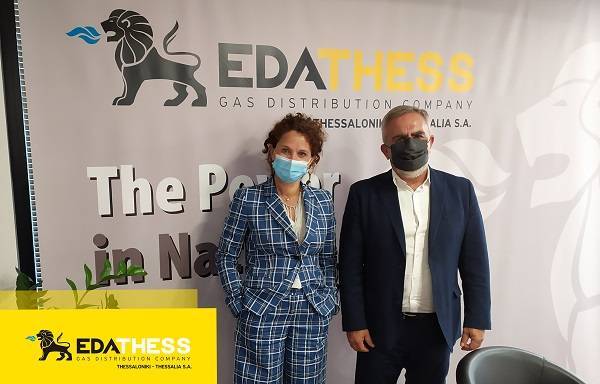 ΕΔΑ ΘΕΣΣ-ΔΕΣΦΑ: Συνεργασία για την προοπτική ενσωμάτωσης των ανανεώσιμων αερίων