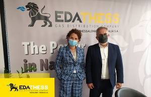 ΕΔΑ ΘΕΣΣ-ΔΕΣΦΑ: Συνεργασία για την προοπτική ενσωμάτωσης των ανανεώσιμων αερίων