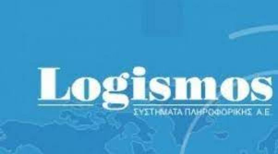 Logismos: Στις 30 Ιουνίου η ΓΣ για εκλογή ΔΣ