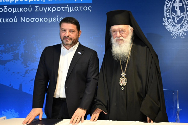 Χαρδαλιάς: Πνοή σε ένα ιστορικό τοπόσημο της Αθήνας-Στήριξη από Εκκλησία