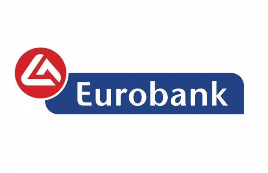 Η Eurobank ολοκλήρωσε τις διαπραγματεύσεις με την Bravo Strategies