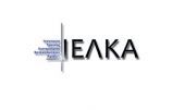 ΙΕΛΚΑ: Οι ηλεκτρονικές αγορές κερδίζουν έδαφος και στο λιανεμπόριο τροφίμων