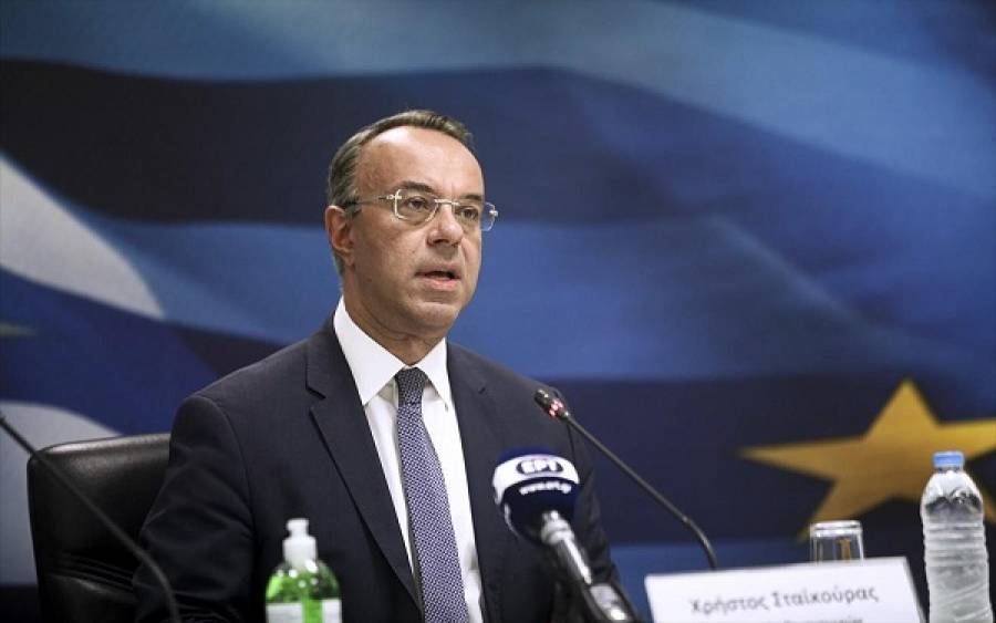 Σταϊκούρας: Καταθέτουμε προϋπολογισμό ισχυρής και βιώσιμης ανάπτυξης