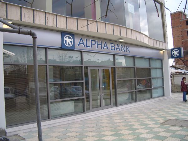Alpha Bank: Στα 2,6 δισ. ευρώ τα κέρδη του α&#039; εξαμήνου, προβλέπει η Euroxx