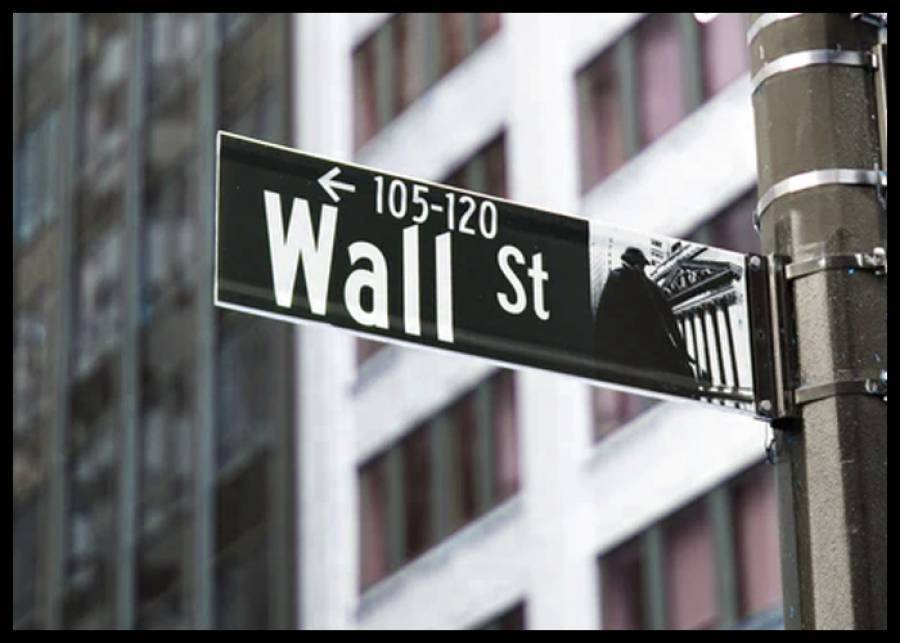 Καταγραφή βραχυπρόθεσμων κερδών στη Wall Street μετά τα ρεκόρ