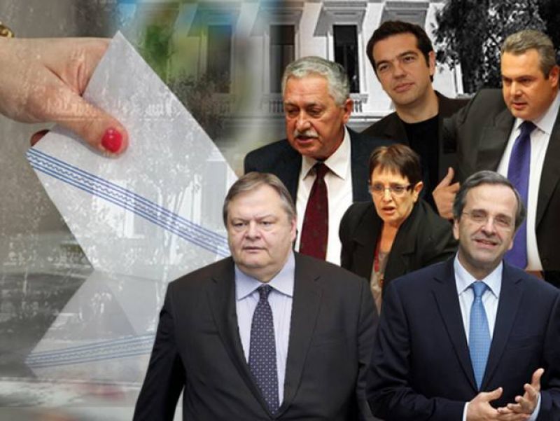 Τι είπαν μετά την κάλπη οι πολιτικοί αρχηγοί
