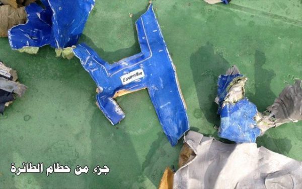 EgyptAir-Σισι: Ανοιχτά όλα τα σενάρια