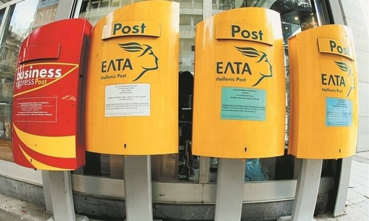 Οι συντεταγμένες της νέας πορείας για τα ΕΛΤΑ