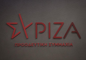 ΣΥΡΙΖΑ για Novartis: Φιάσκο η αγωγή της κυβέρνησης